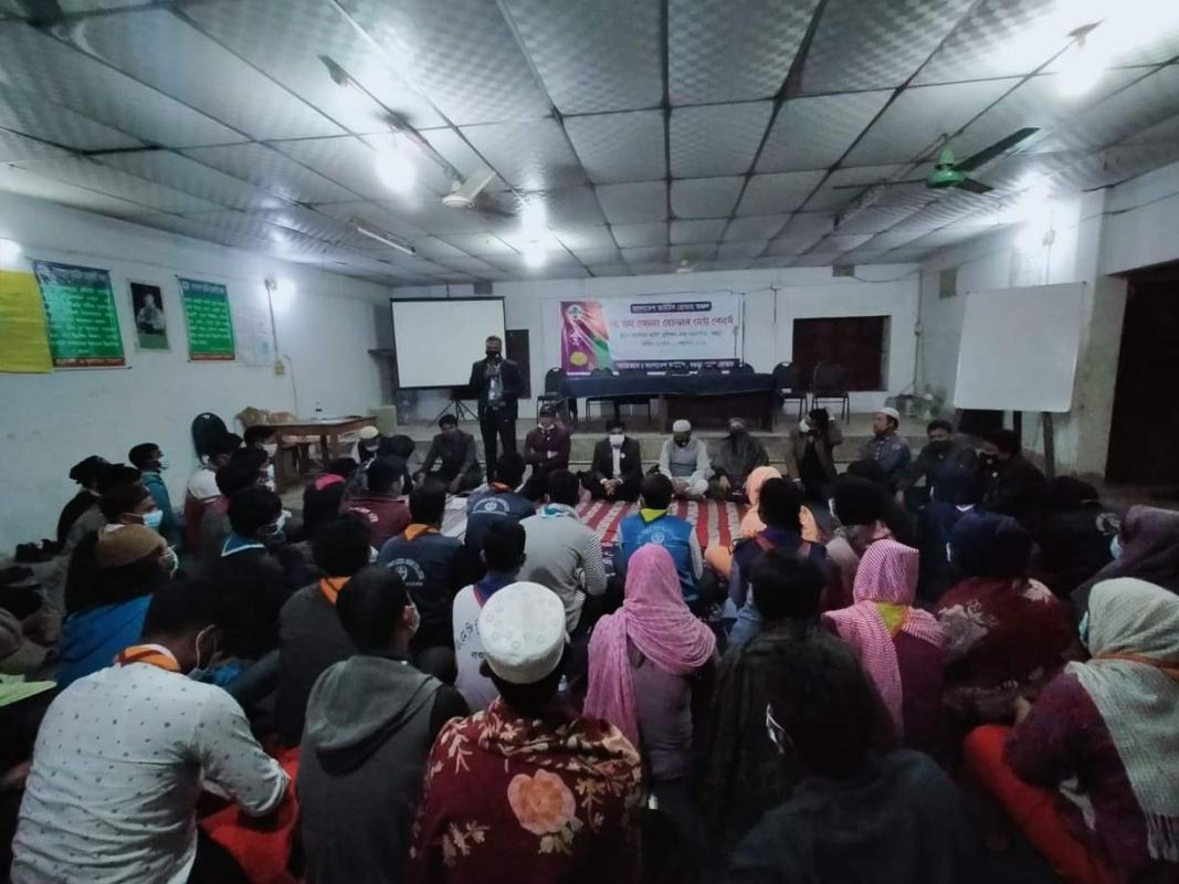 স্কাউটস্ ওন