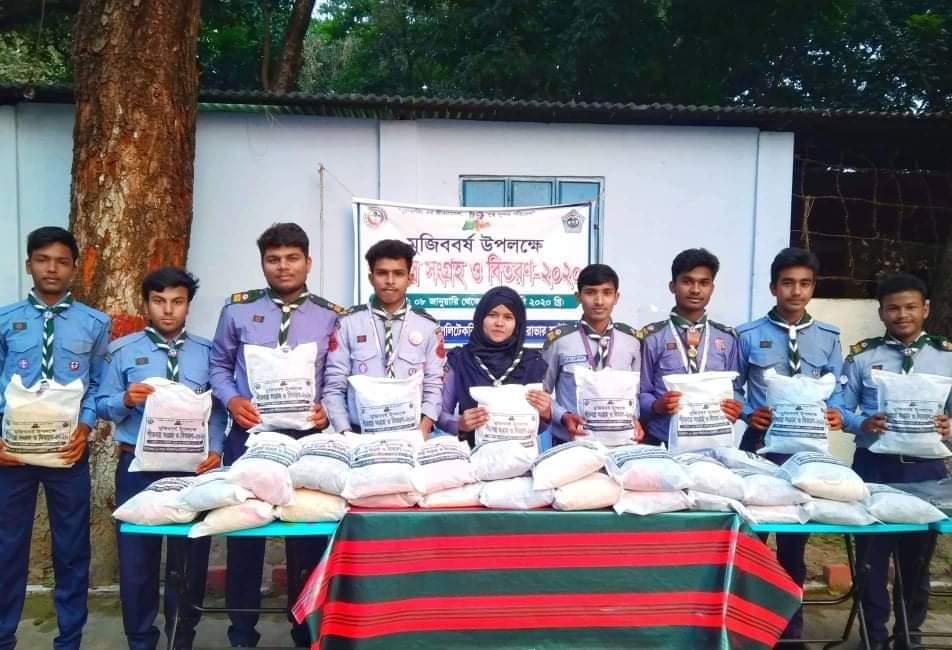 শীতবস্র সংগ্রহ ও বিতরন ২০২০