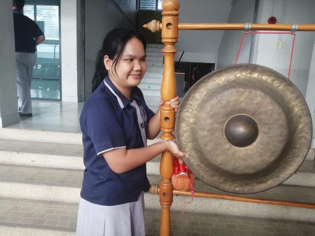 งานแข่งขันทักษะภายใน