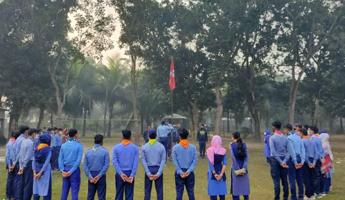 পতাকা উত্তলন অনুষ্ঠান