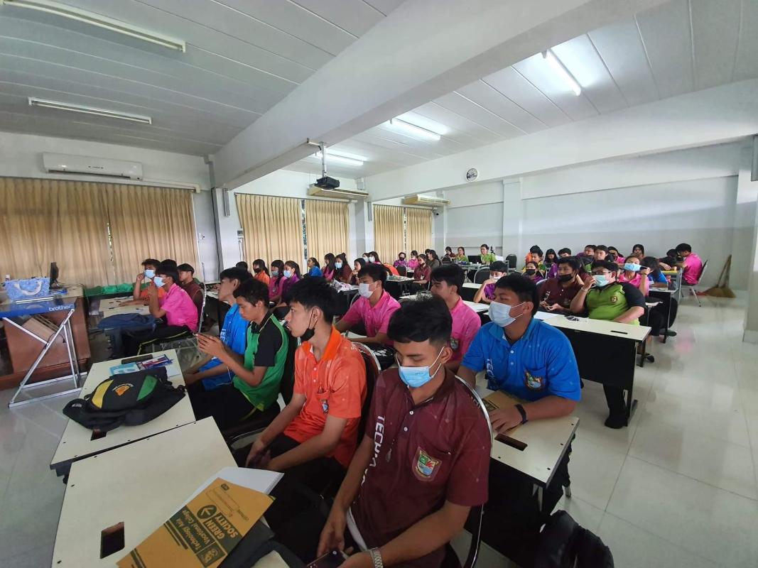 อบรมในโรงเรียน