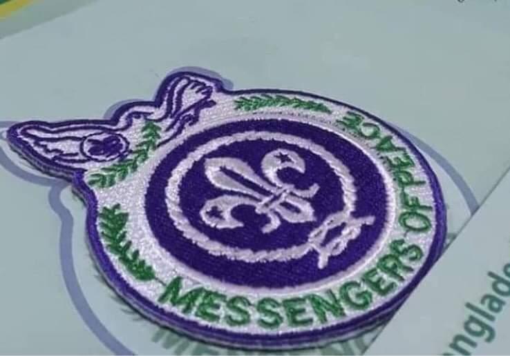 ম্যাসেঞ্জার অফ পিস ওরিয়েন্টেশন,রাজশাহী জেলা রোভার -২০২০