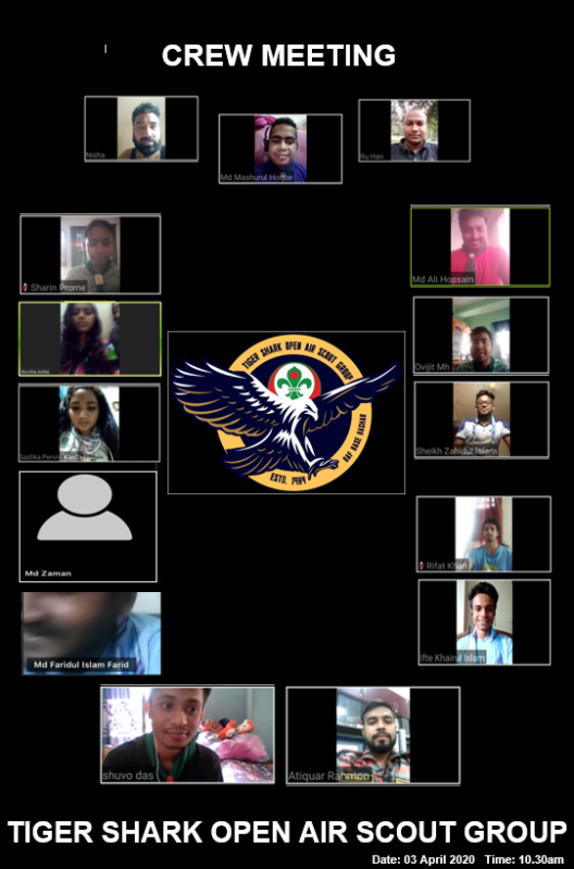  করোনা বিষয়ক আলোচনা মিটিং 