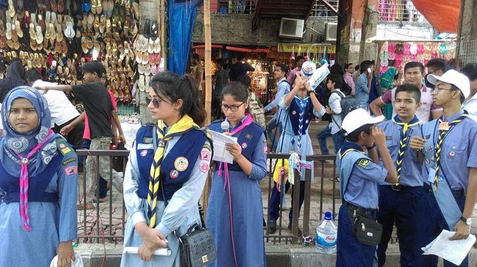 ফুড ওভার ব্রিজ ব্যাবহারে উদ্ভুদ্ধ করন- ২০১৮ 