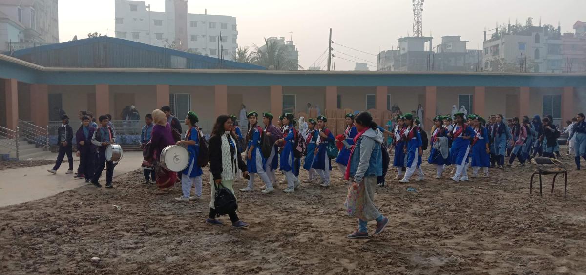 college program 2019