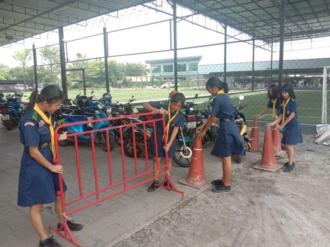 จัดระเบียบ