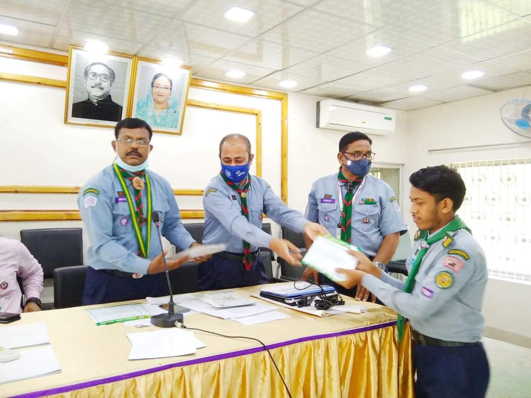 ২৬৪ তম স্কাউট ইউনিট লিডার বেসিক কোর্স