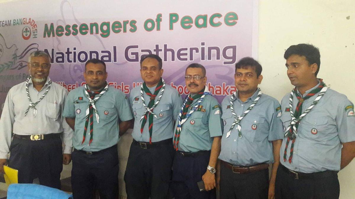 ১ম জাতীয় মেসেঞ্জার অব পিস গেদারিং ২০১৭