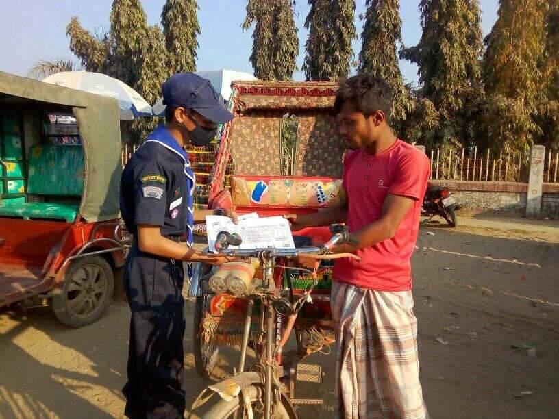 ★"প্লাস্টিক  টাইড টানার্রস চ্যালেঞ্জ ব্যাজ " ★