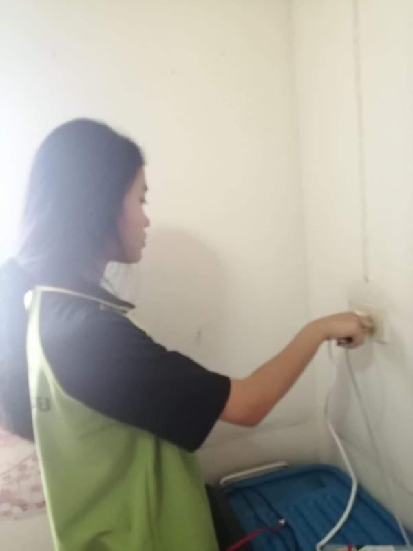 ถอดปลั๊ก