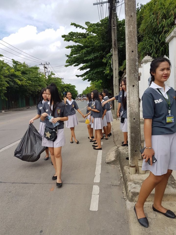 จิตสาธารณะบำเพ็ญประโยชน์