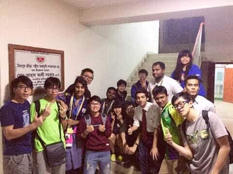 রোল বল বিশ্ব কাপ  -২০১৭