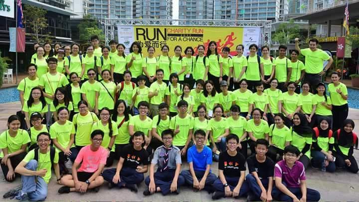 Lovely Disabled Home Charity Run 2017 Traffic Duty 