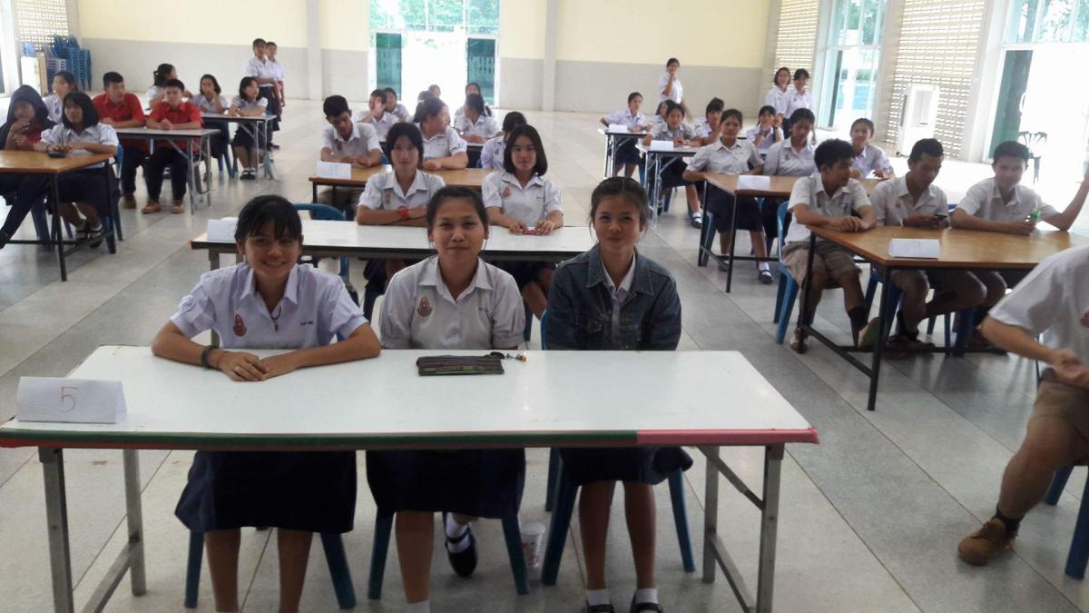 แข่งตอบปัญหาทางวิทยาศาสตร์