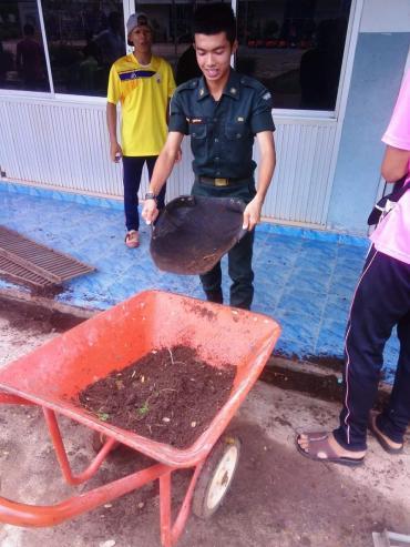 จิตสาธารณะ