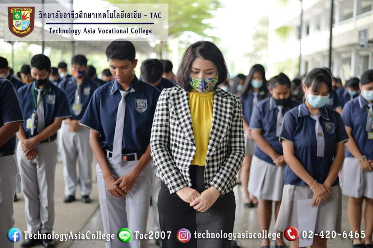 12 ต.ค 63 วันคล้ายวันสวรรคตพระบาทสมเด็จพระบรมชนากาธิเบศ มหาถูมิพลอดุลยเดชมหาราช บรมนาถบพิตร