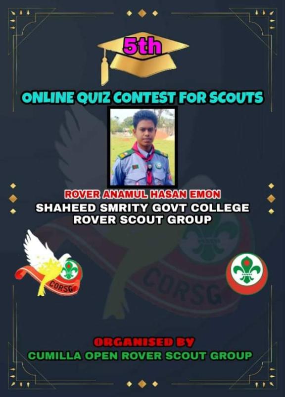Quiz Competition for scout