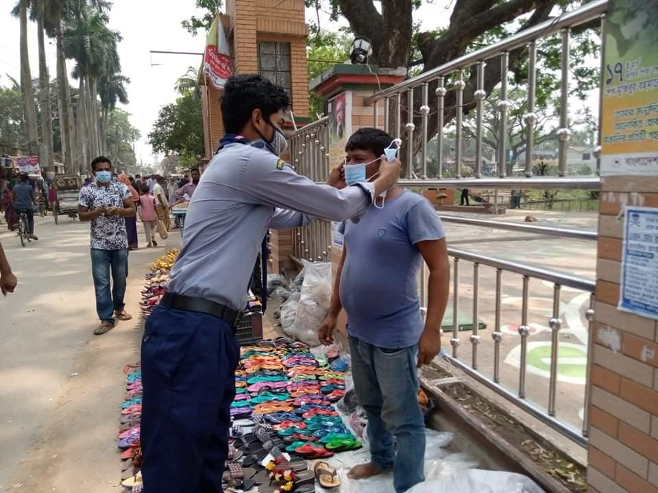 মাস্ক বিতারণ 