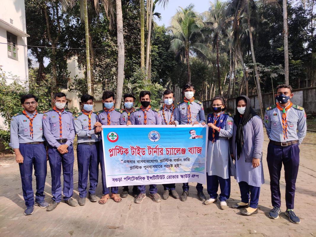 প্লাস্টিক টাইড টার্নারস চ্যালেঞ্জ ব্যাজ"
পর্যায়: চ্যাম্পিয়ন।