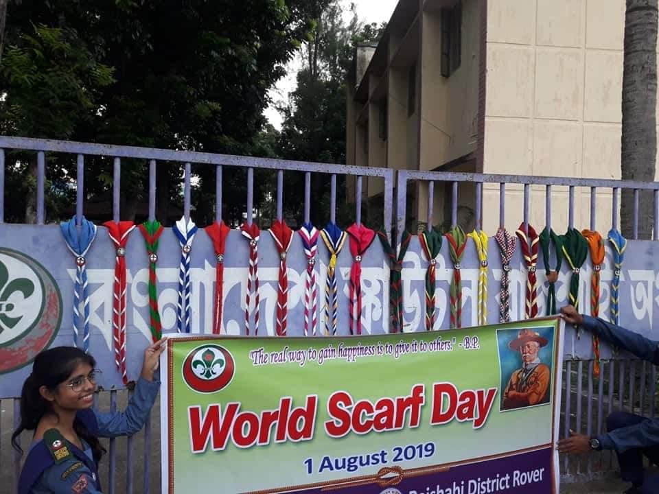 বিশ্ব স্কার্ফ দিবস-২০১৯ 