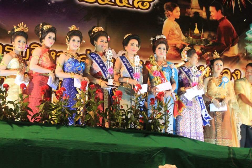 เป็นตัวแทนหมู่บ้านประกวดนางนพมาศ เนื่องในวันลอยกระทง