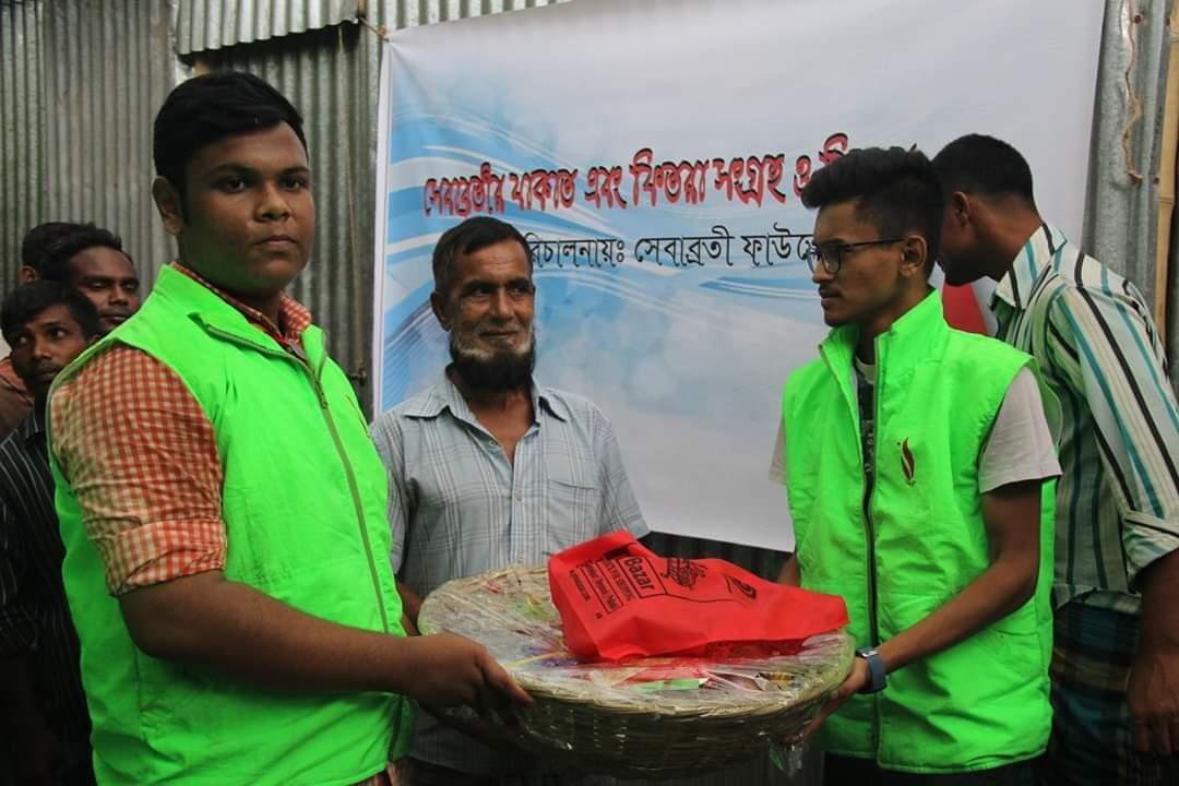 Sebabratee jakat distribution 2017