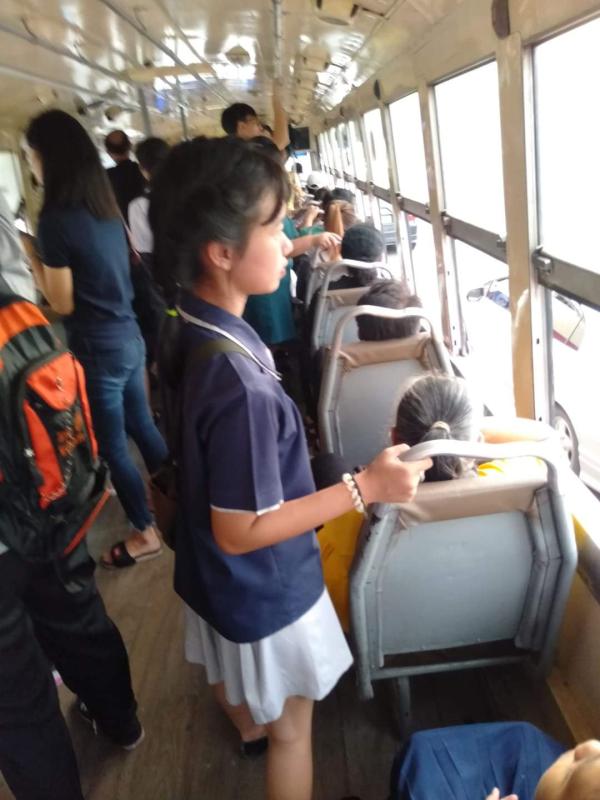 ทำความดี