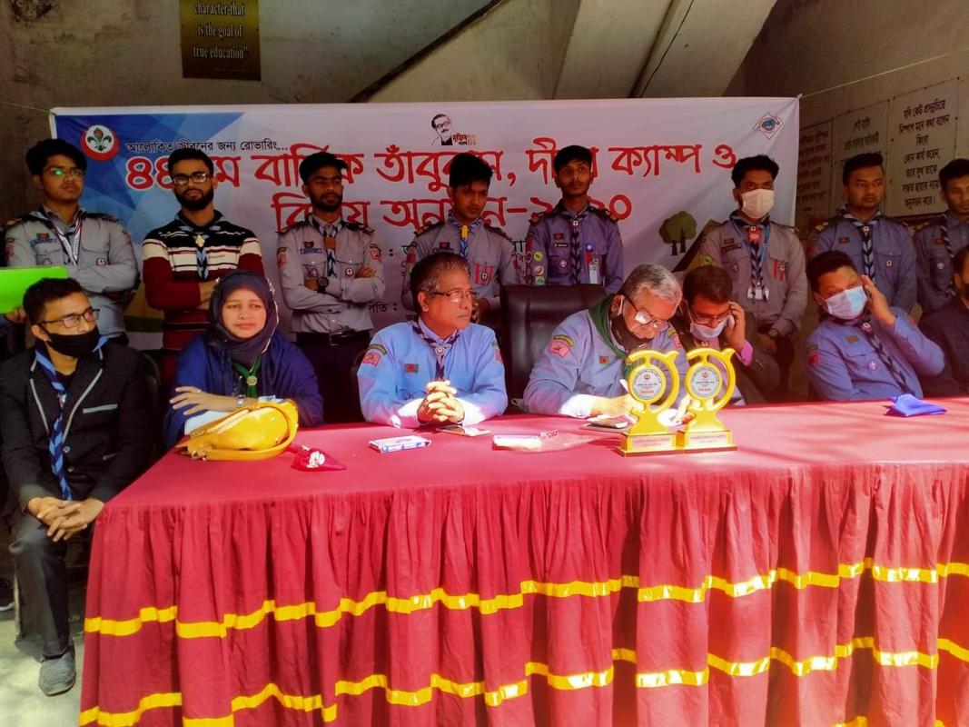 সিনিয়র রোভার মেট বিদায় অনুষ্ঠান -২০২০