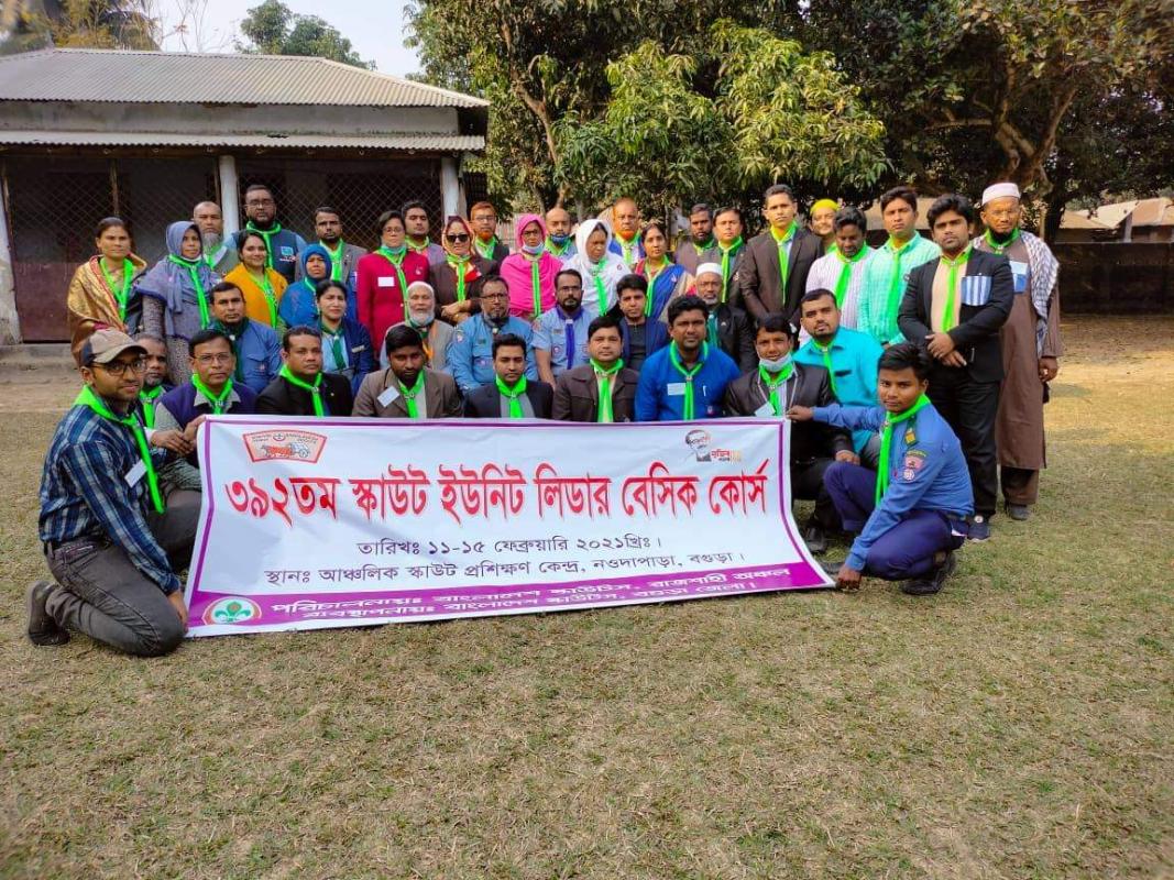 392nd Scout Unit Leader Basic Course 2021