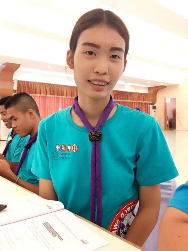 อบรมโครงการรางวัลลูกเสือโลก ขั้นสำรวจ "รุ่นที่ 13 " Scouts of the World Award