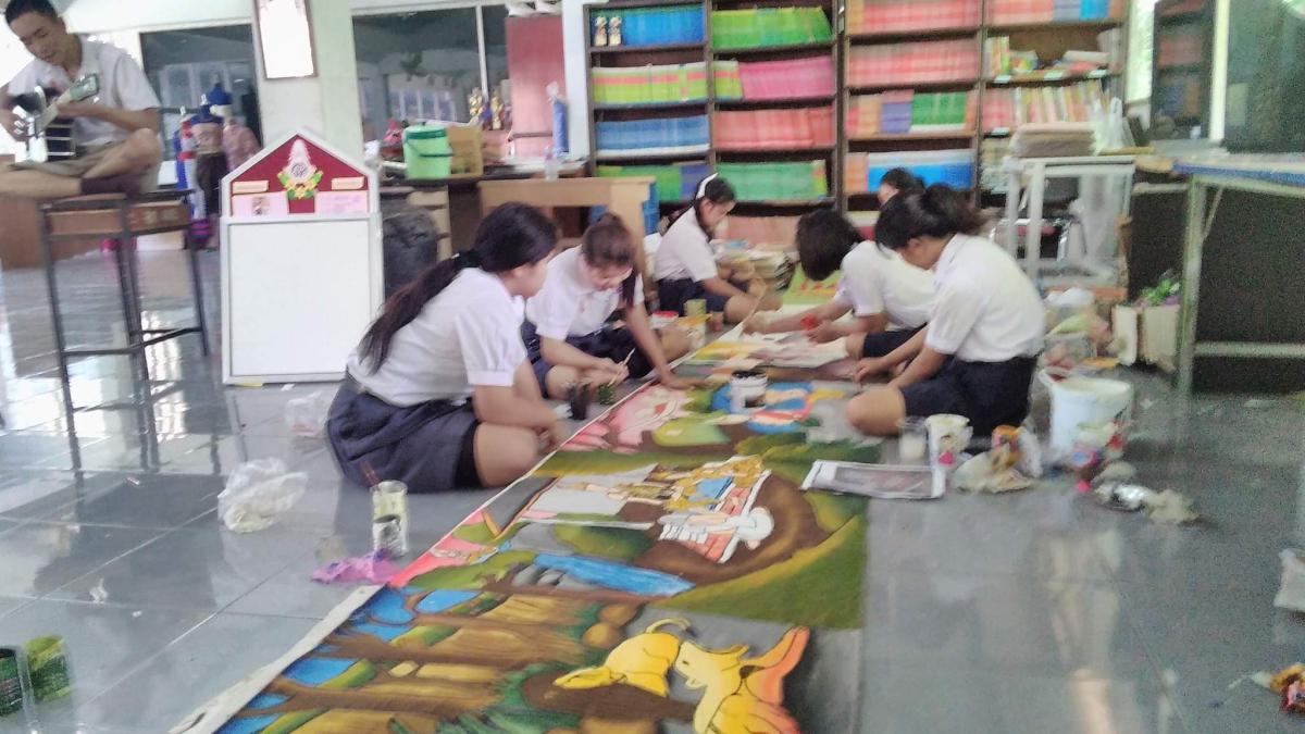 ลงสีผ้าผเหวด