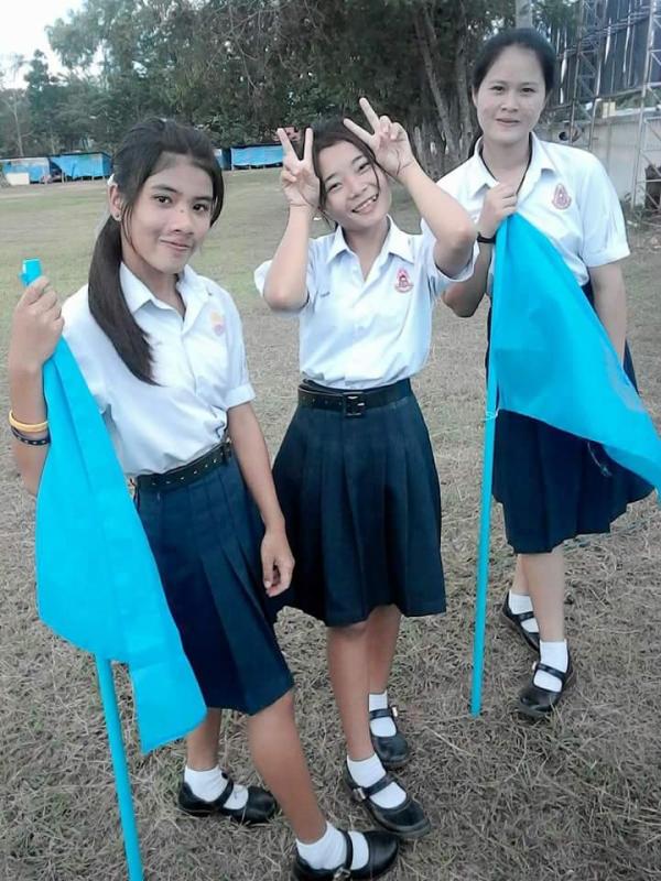 จิตอาสา