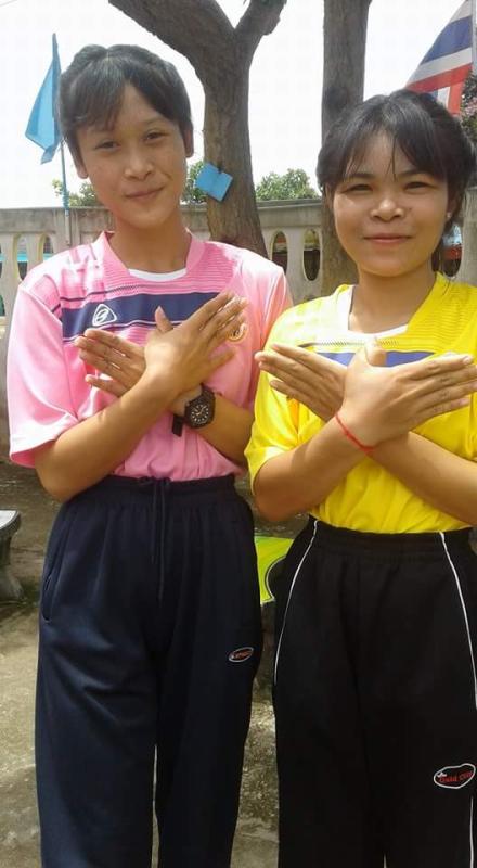 จิตอาสา