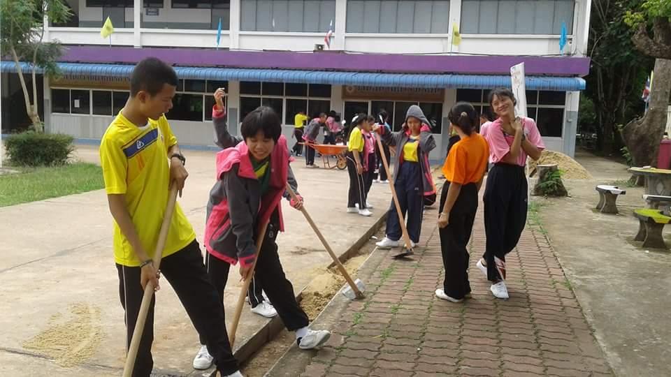 เทล่องน้ำ