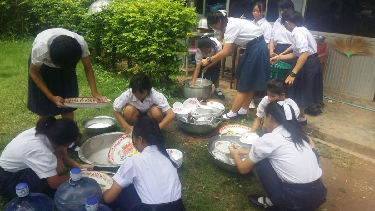 สาธารณะประโยชน์