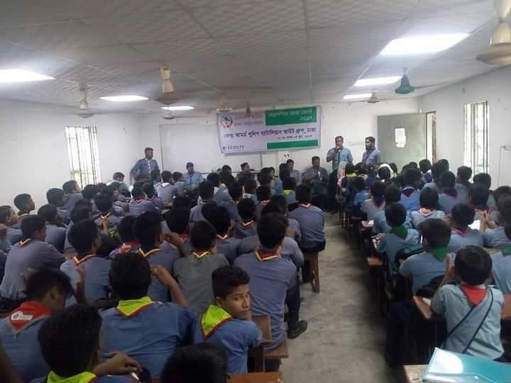 পারদর্শিতা ব্যাজ কোর্স