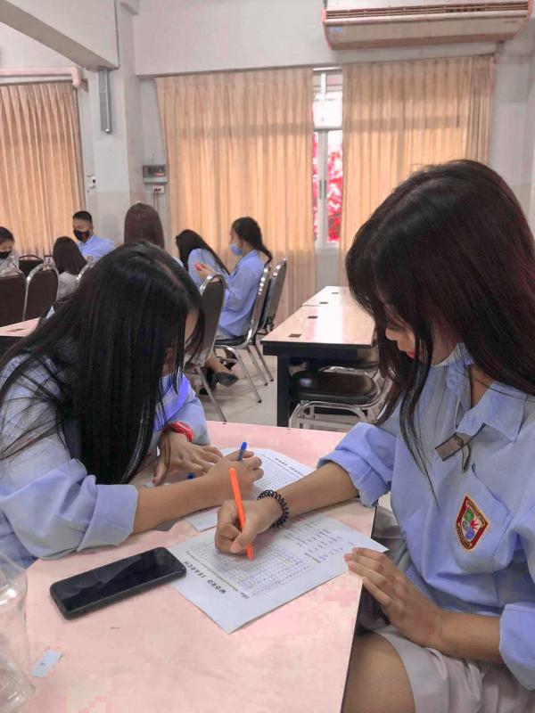 คำศัพท์จำงานนิดเดียว