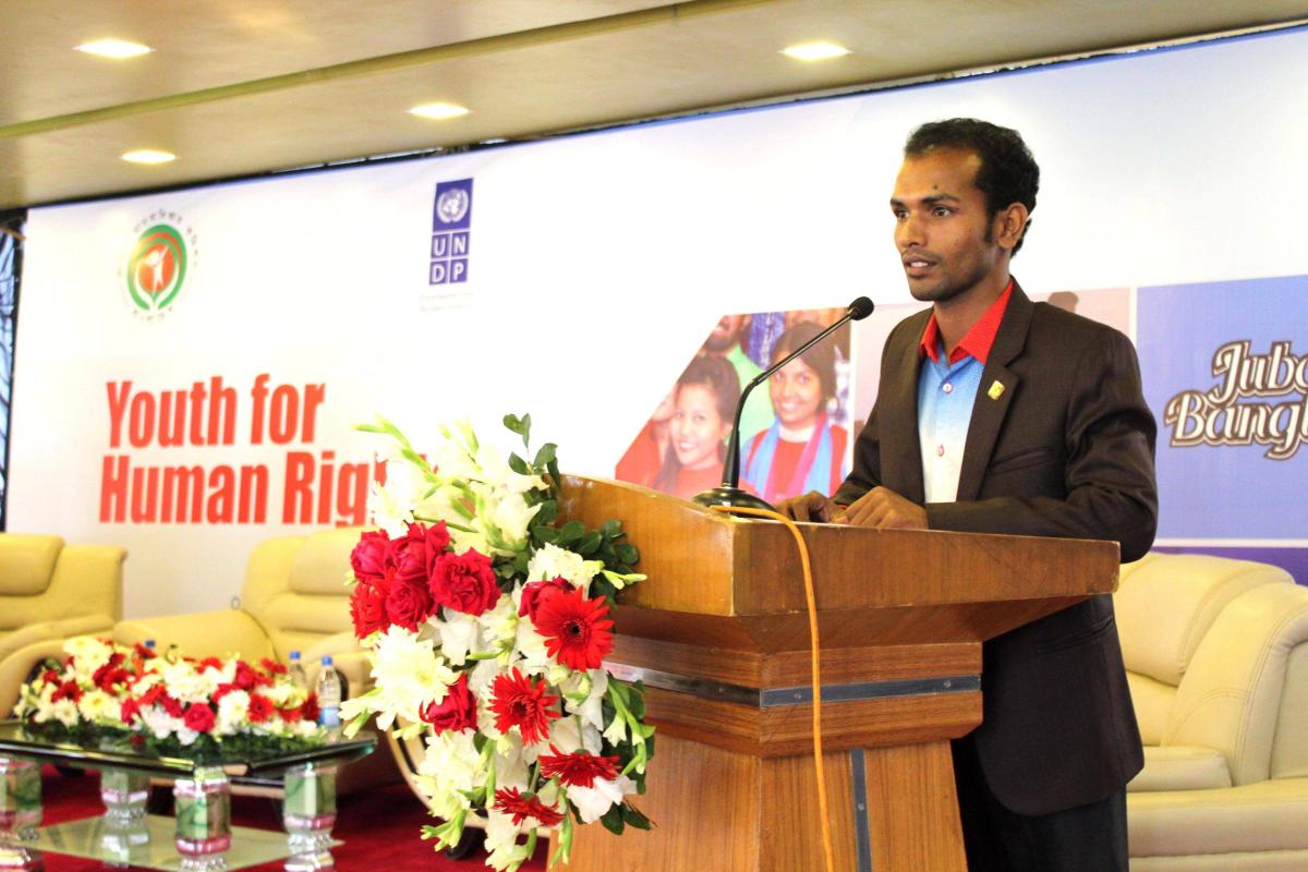 Celebration at Youth for Human Rights