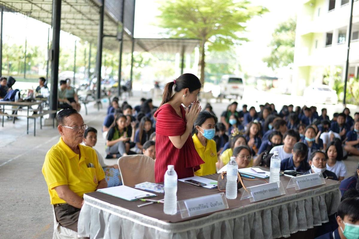 29 ก.ค 63 วันภาษาไทยแห่งชาติ