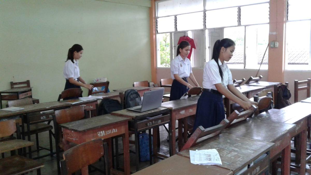 ทำความสะอาดชั้นเรียน
