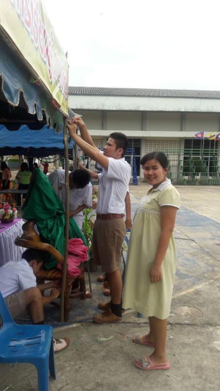 ช่วยเตรียมสถานที่งานวิทยาศาสตร์