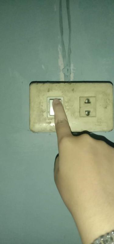 ประหยัด​พลังงาน​