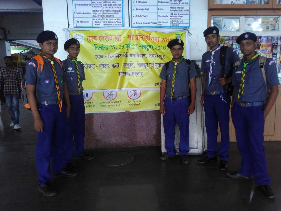 service in tata