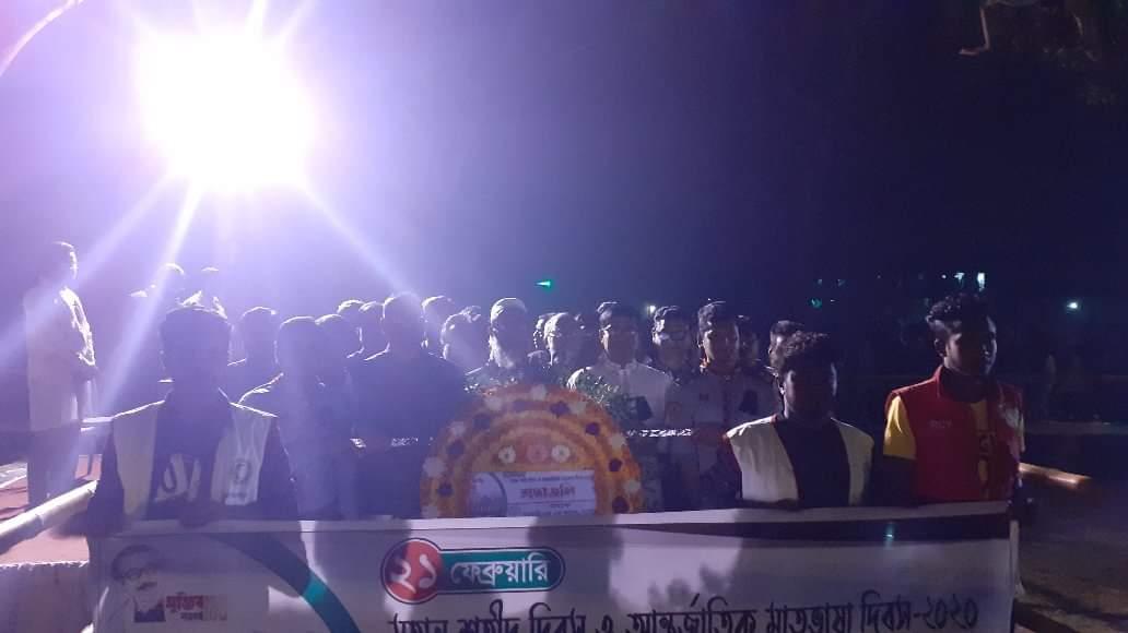 শহীদ দিবস -২০২০ উদযাপন 