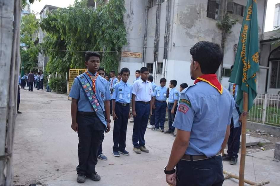 Initiation Programme of Sebabratee