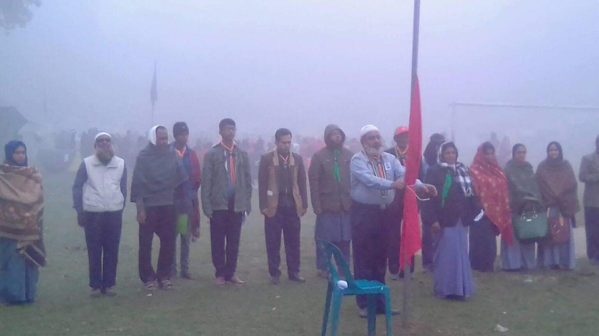 ৬ষ্ঠ জেলা কাব ক্যাম্পুরী ২০১৮