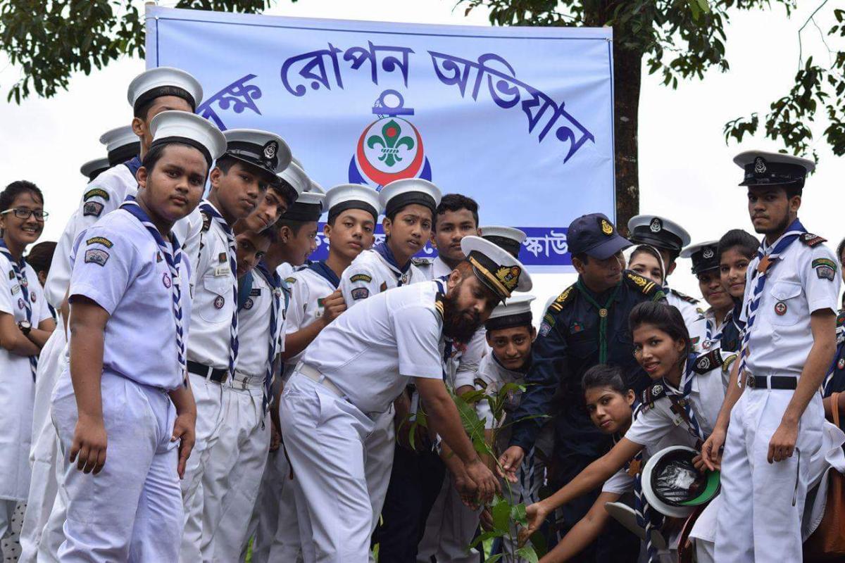 বৃক্ষরোপন অভিযান