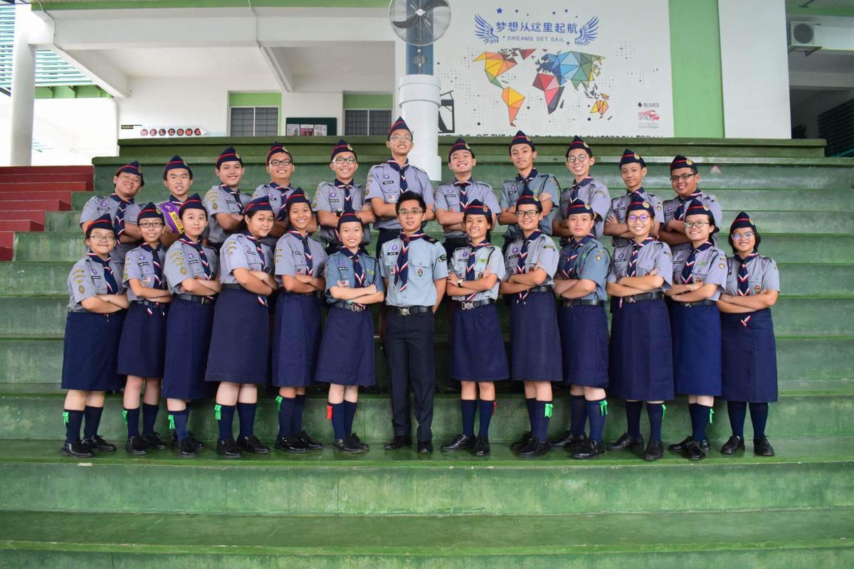 Investiture ceremony and AGM 2017
