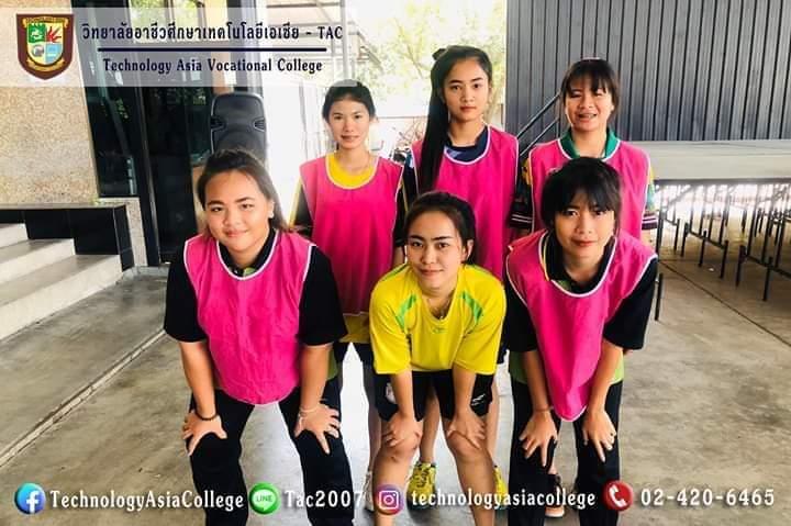 ทีมเเข่งขันกีฬาสี