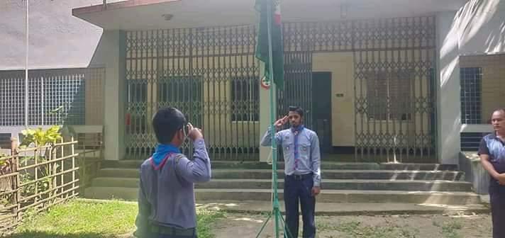 ট্রুপ মিটিং